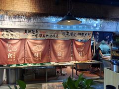-百姓山羊烧烤·萧县羊肉(青阳路店)