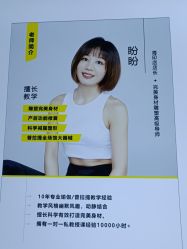 -KK瑜伽·普拉提