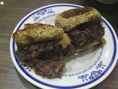 -老爆肚满五香烧牛羊肉