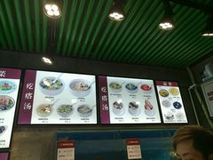 -吕氏疙瘩汤·私家菜馆(慈云寺店)