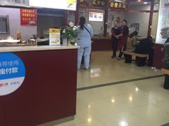 -秋林公司(北大街店)