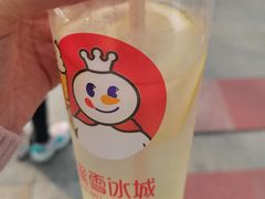 -蜜雪冰城(观音桥步行街店)