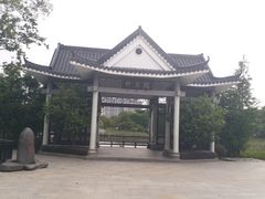 -映月湖公园