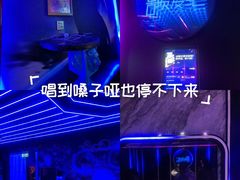 -歌友汇KTV(悦荟广场店)