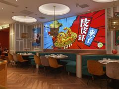 -避风塘(江桥万达店)