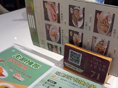 -稻香饭店(IFS国金中心店)
