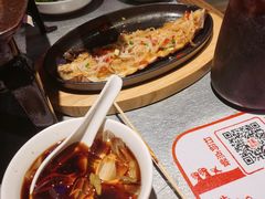 -探鱼·鲜青椒爽麻烤鱼(天河优托邦店)