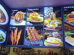 -大连湾旭日·家宴·海肠捞饭(马栏广场店)