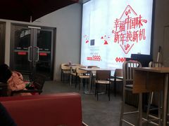 大堂-汉堡王(SKLP店)