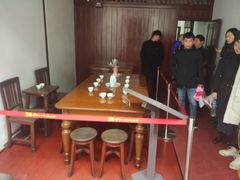 -中共一大纪念馆