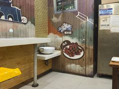 -阊门姚记豆浆(旧学前直营店)