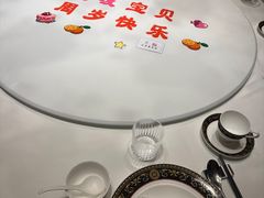 -北京宴(丰台总店)