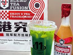 -港究茶·冠军丝袜奶茶(皇庭广场店)