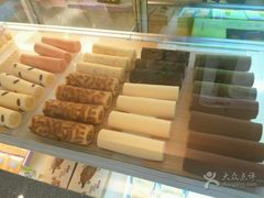 -GANSO元祖食品(吴家山店)