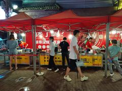 -阿财老铺·老蚌埠龙虾城(华夏总店)