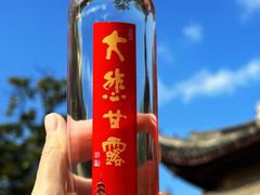 -龙华寺