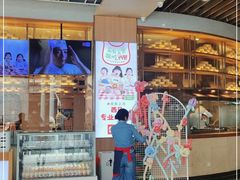-西贝(大华虎城店)