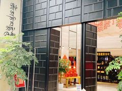 -香樟活鱼馆(渝北店)