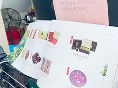 -20支烟酒直营店(新港西路店)