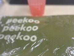 -peekoo coffee(尚嘉中心店)