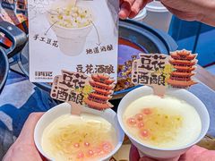 -肖记公安牛肉鱼杂馆·省级非物质文化遗产(江汉路直营店)