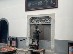-卓刀泉寺