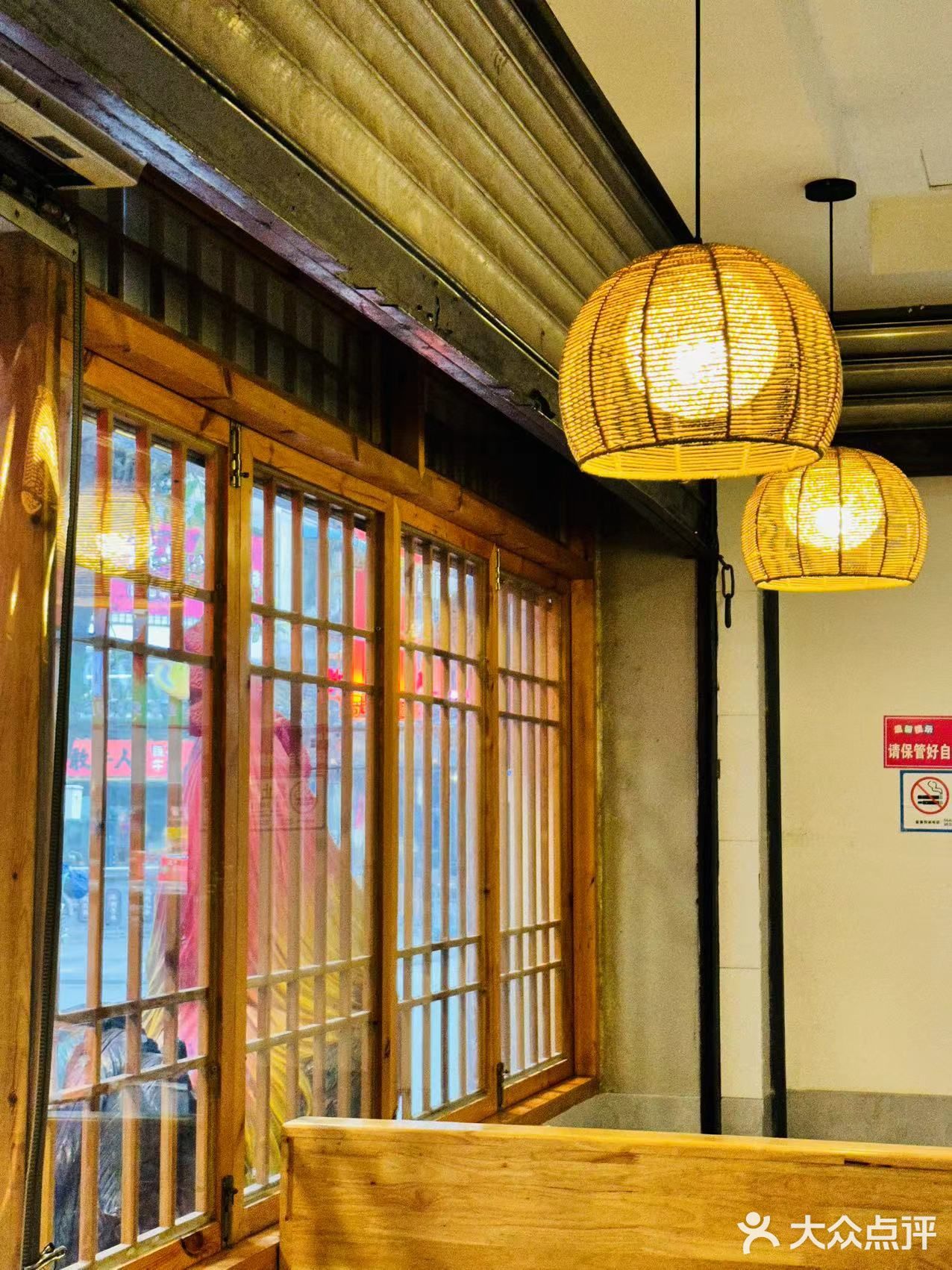 非物质文化遗产必吃榜之乐山钵钵鸡