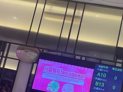 -老板恋上鱼(环山路店)
