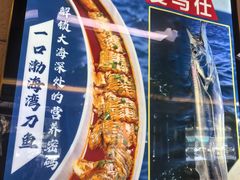 -同喜烤鸭店(光芒店)