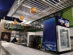 -鮮而純面馆(浦东店)