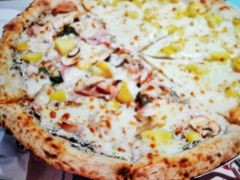 帕尔玛火腿披萨-Primo·丽莫意大利窑烤披萨