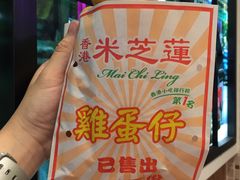 -美芝莲(东方宝泰店)