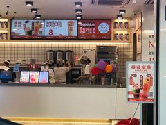 -汇茶(和平街店)
