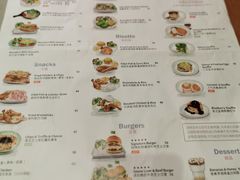 菜单-MIKAKU(万达广场上海宝山店)