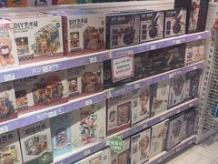 -TOYSRUS玩具反斗城(厦门中华城店)