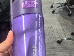 -星巴克臻选(深圳卓悦中心店)
