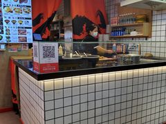 门面-小魔童·鲜切牛肉粉(时尚天河东区店)