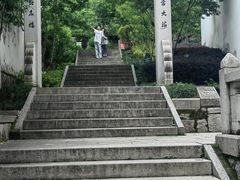 -乌山风景区