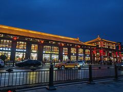 -大唐不夜城
