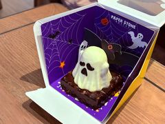 -PAPER STONE BAKERY(万菱汇店)