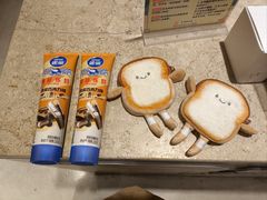 -银座仁志川·生吐司专门店(香港广场店)