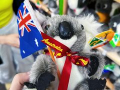 -费瑟代尔野生动物园