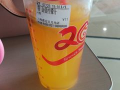 -CoCo都可(嘉定日月光店)