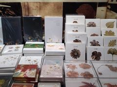 -良友书坊(安徽路店)