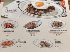 -小泉居(水坑尾店 )