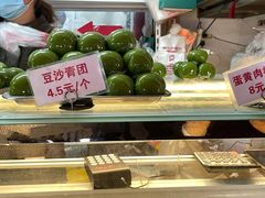 -许阿姨糕团店(南京总店)