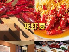 -杨氏青龙虾·羊蝎子(珠江路店)
