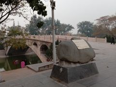 -赵州桥景区