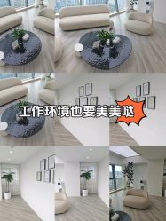 -HEYAN荷妍专业脱毛连锁机构