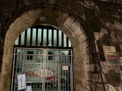 -石炮台公园